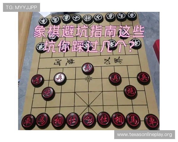 21点牌游戏的常见误区与避坑指南帮助玩家避免常见错误提升游戏体验与胜率